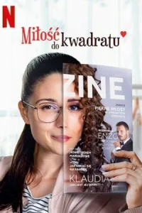 Любовь в квадрате бесплатно